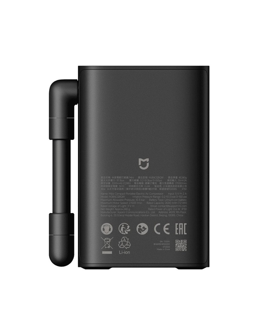Mini Compresor Xiaomi Mijia Compact Portable Electric Air Compressor/ 2000 mAh/ 150 psi