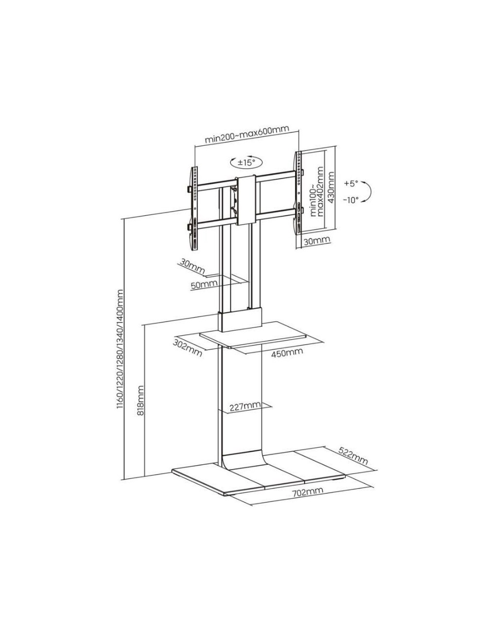 Soporte de Suelo Inclinable/ Giratorio con Bandeja DVD Aisens FT86TSE-401 para TV de 37-86'/ hasta 50kg