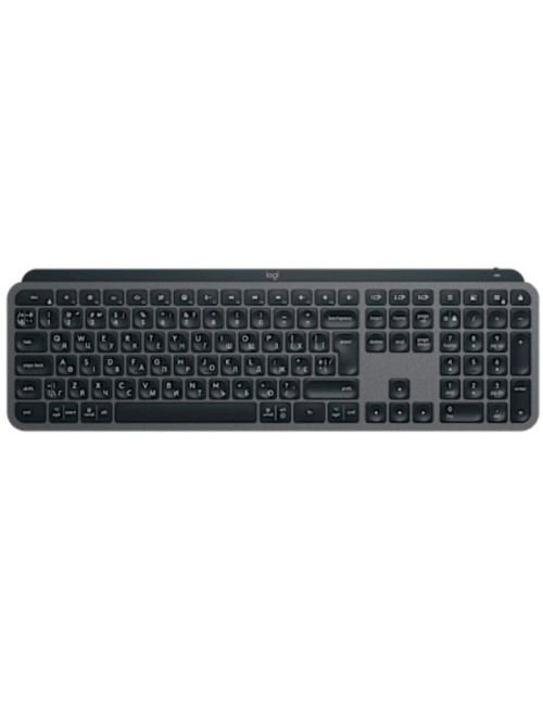 Teclado Inalámbrico por Bluetooth Logitech MX Keys S